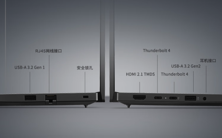 联想ThinkPad E14 AI元启长续航版本上架 国补后5599.2元起